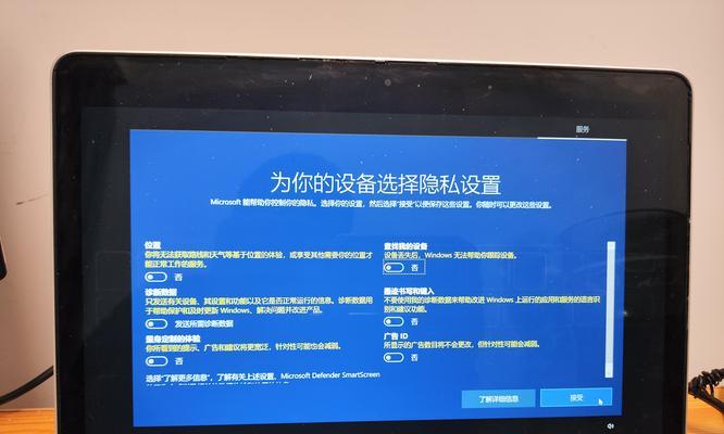 一台电脑能装两个Win10系统吗？