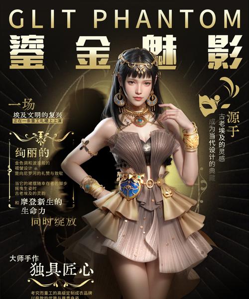 明日之后蓝储存功能全面升级，一键变现蓝来了