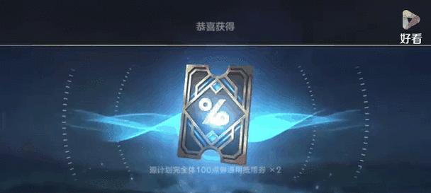 英雄联盟白嫖英雄礼包怎么领？领取方法有哪些？