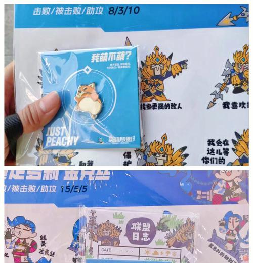 英雄联盟白嫖英雄礼包怎么领？领取方法有哪些？