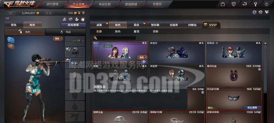 天降麟兵邀请小号方法？穿越火线小号邀请流程？