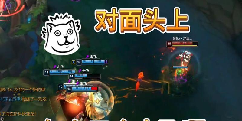 英雄联盟闪r设置方法是什么？