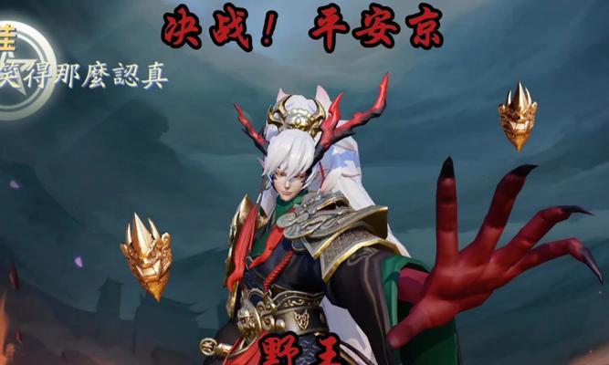 阴阳师中如何克制茨木童子？有效策略是什么？