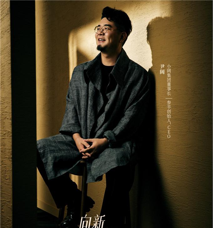 新消费时代，天猫金妆奖联合 11 位品牌掌舵者向新而行