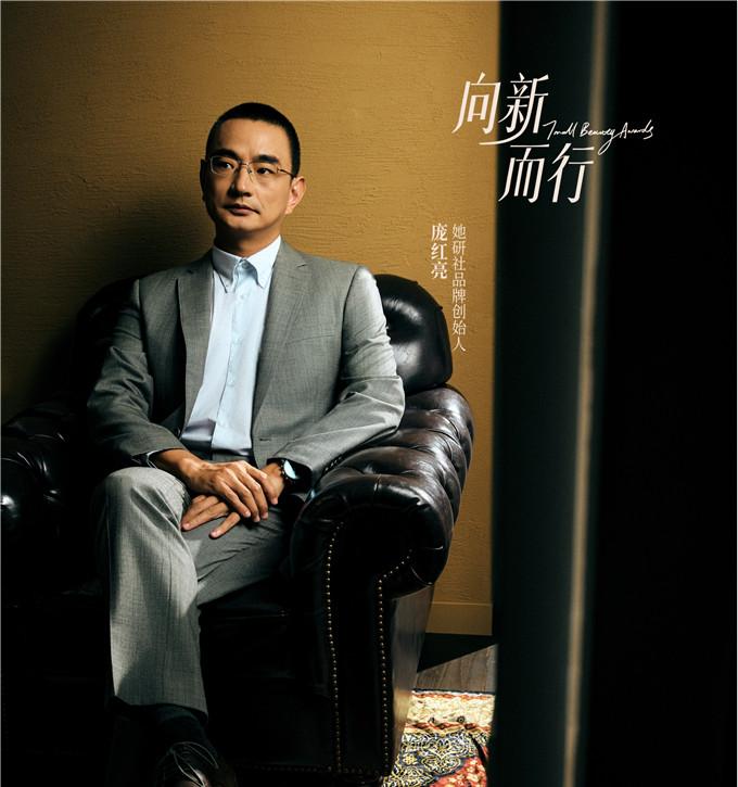 新消费时代，天猫金妆奖联合 11 位品牌掌舵者向新而行