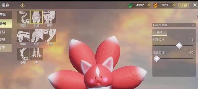 《探索奇幻世界，畅玩妄想山海耳鼠游戏》（感受神秘山海之间的惊险与刺激）