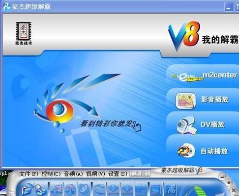 狂战豪杰打副本怎么样？狂战豪杰副本攻略是什么？