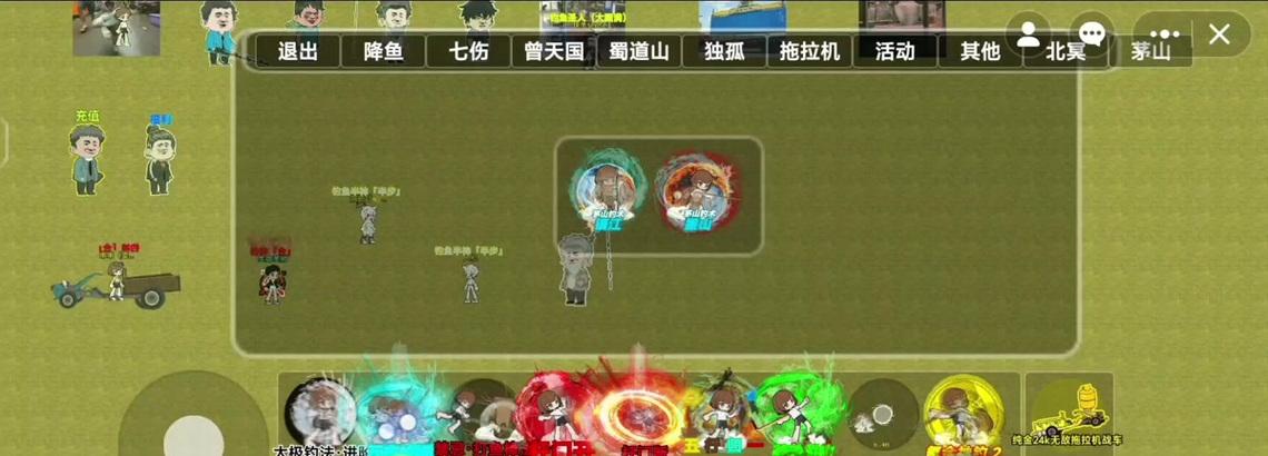 神雕侠侣2钓鱼攻略（钓鱼攻略分享）