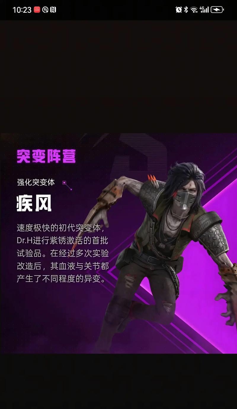 穿越火线核销码使用方法及常见问题解答？