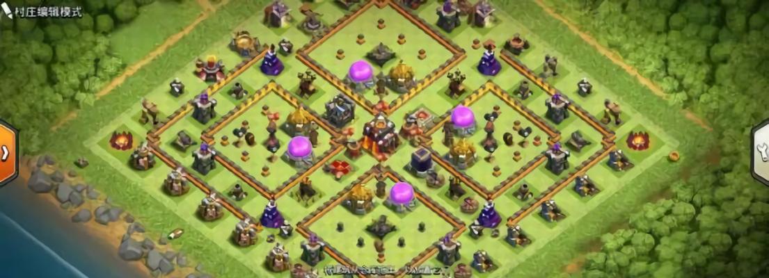 部落冲突活动兵种防守技巧有哪些？