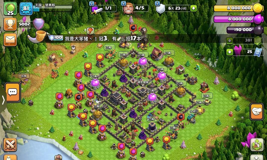 苍蝇王部落冲突玩法是什么？有哪些技巧？