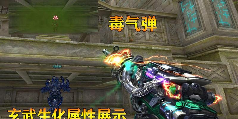 穿越火线玄武这把枪怎么样?玄武枪的性能和使用评价如何? 穿越火线玄武这把枪怎么样?玄武枪的性能和使用评价如何?