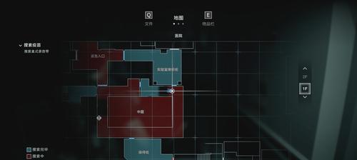 生化危机3中鼠标防御方法是什么？