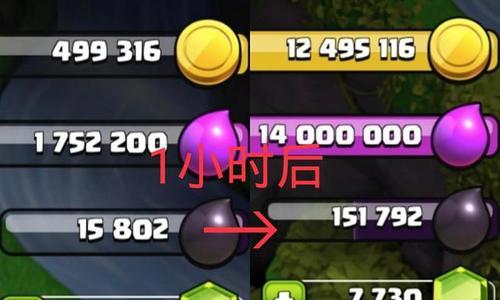 部落冲突清明探险玩法介绍？